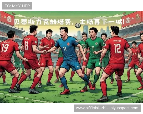 上海海港亚冠出线形势堪忧，柔佛主场压力大